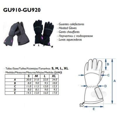 Перчатки с подогревом непромокаемые Pekatherm GU910