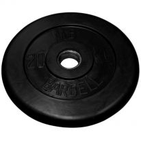   MB Barbell 20  51  (MB-PltB51-20)