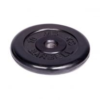    MB Barbell 10  51  (MB-PltB51-10)