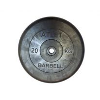   MB Barbell MB-AtletB31-20